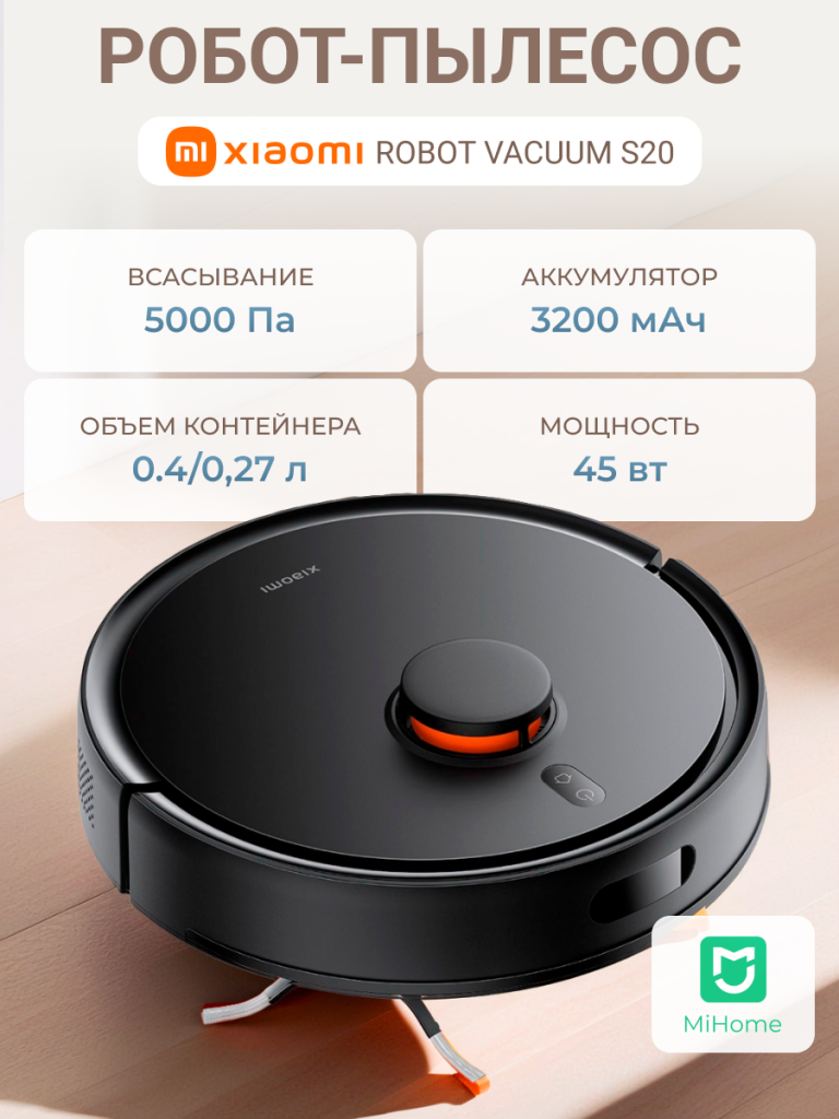 6941812786611 (1).png