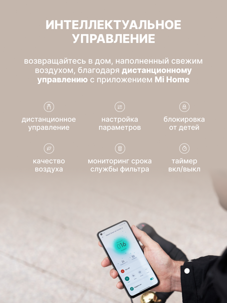 10 6934177744969.png