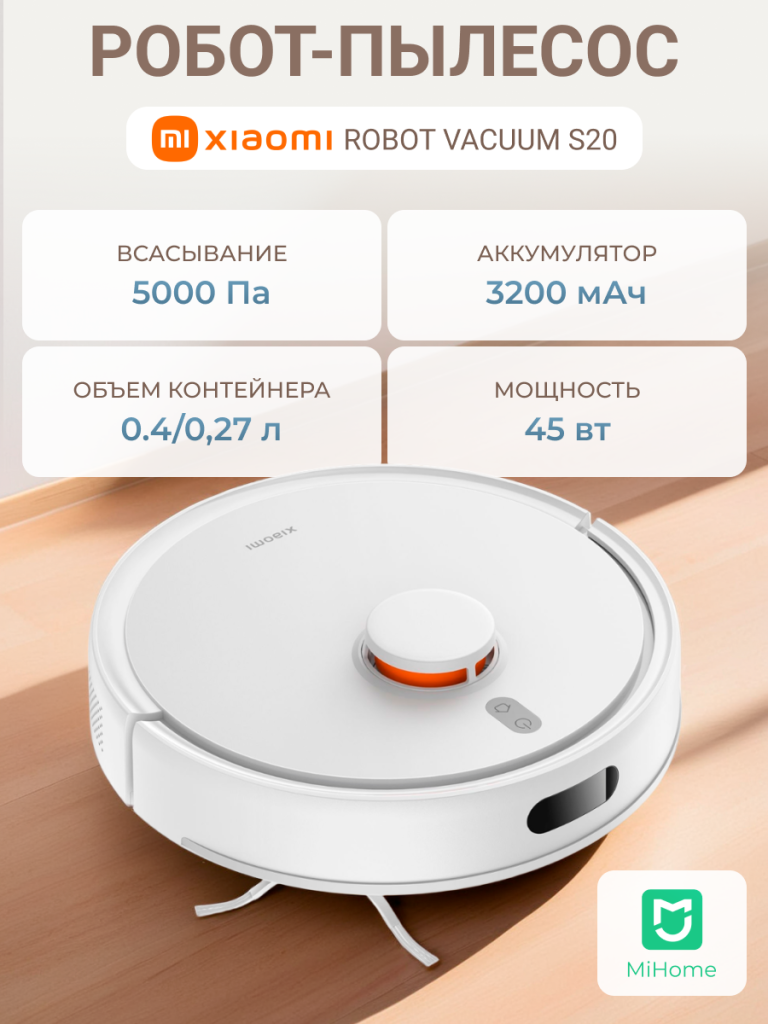 6941812786604 (1).png