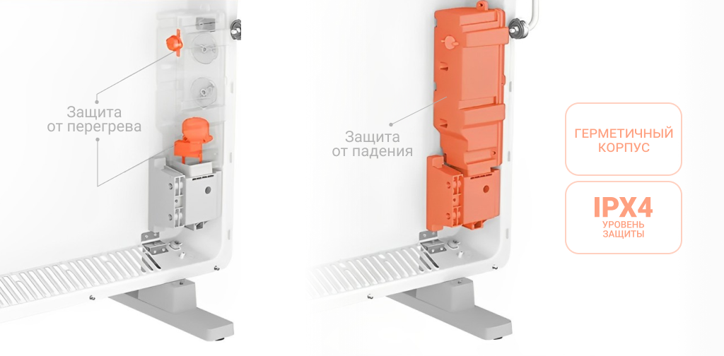 Xiaomi Mijia Electric Heater (KRDNQ04ZM)_2.png