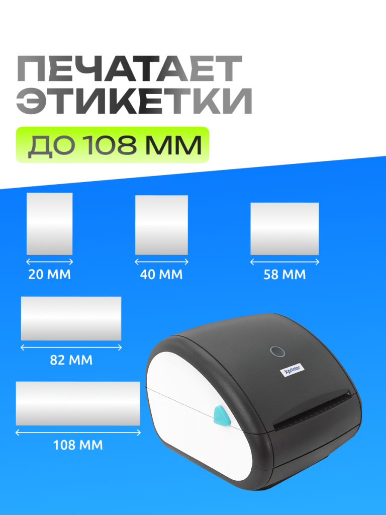 6930878778715 4.png