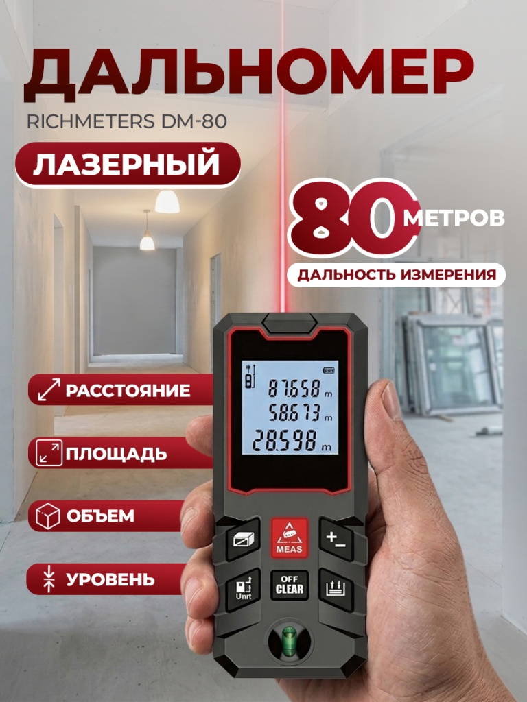 6930878756614_1.jpg