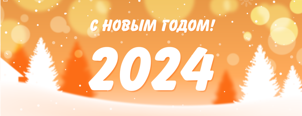 КАРКАМ новость.png