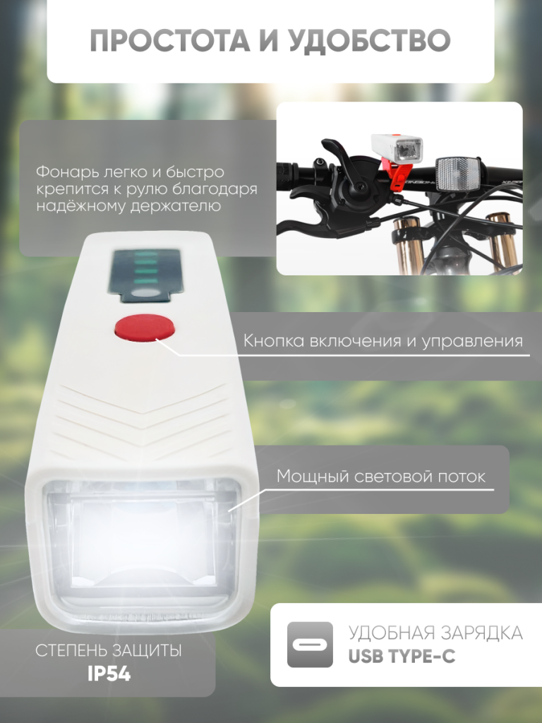 6930878785645 (4).png