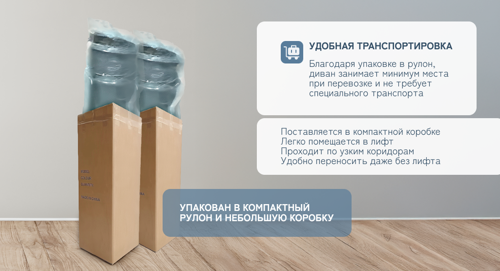 6930878782187 (5).png