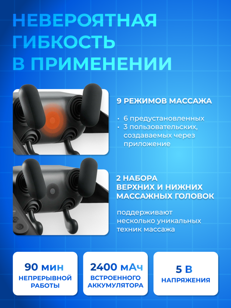 3_6932554403003.png