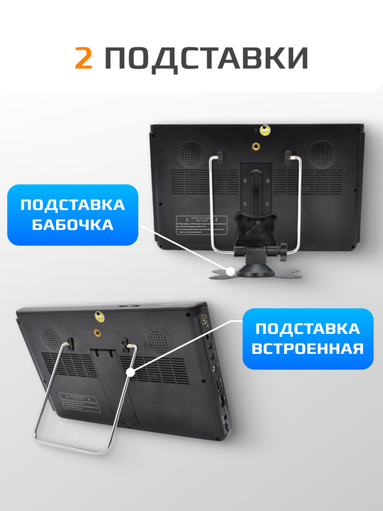 6930878774908 4.png