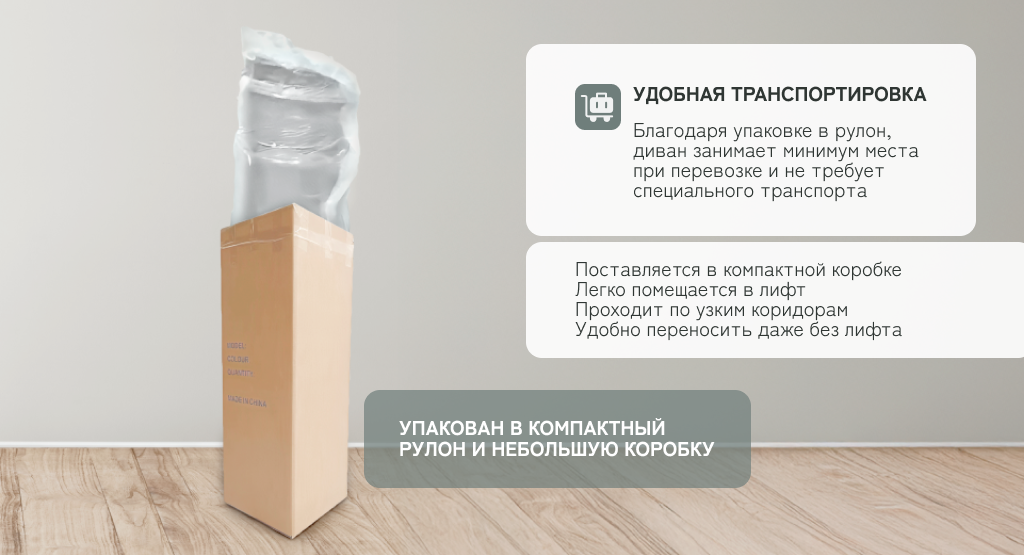 6930878782194 (5).png