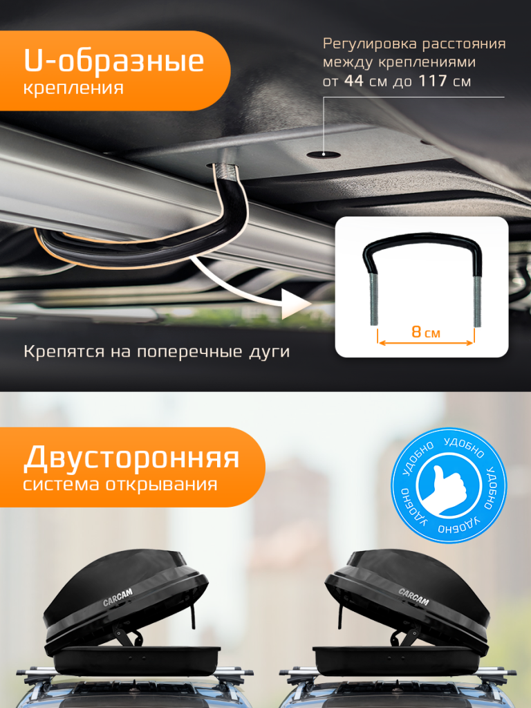 BOX-500L-CC3020-Black-6.png