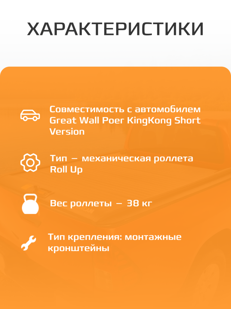 5 стр.png