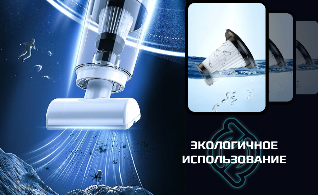 CARCAM Vacuum Cleaner LT-113C White 2.png