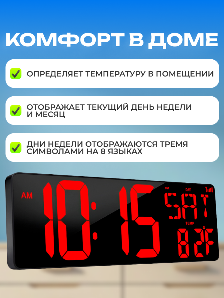 6930878785126 3.png