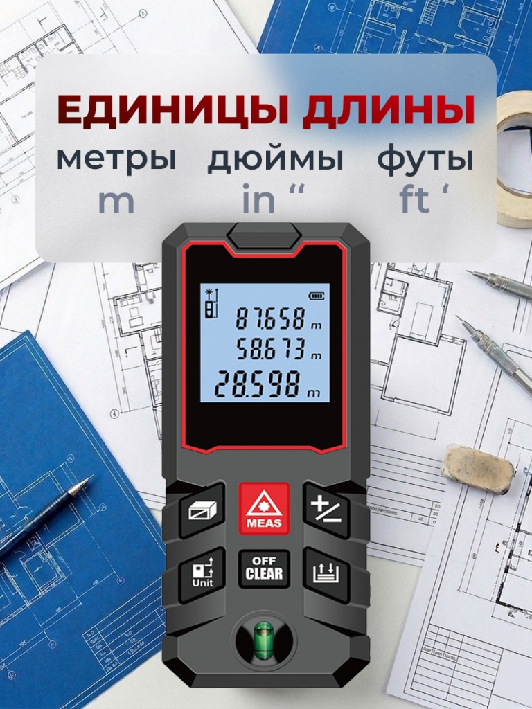 6930878756614_4.jpg