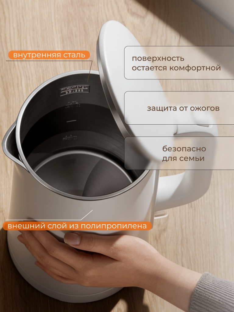 3 стр.png