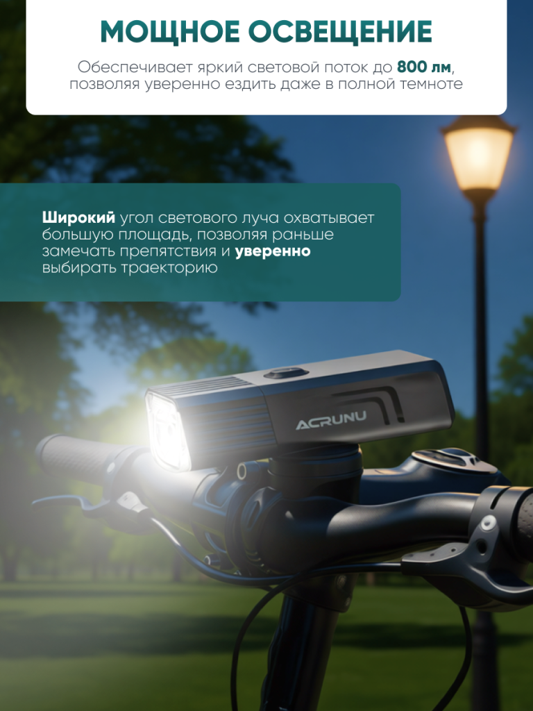 6930878785690 (2).png