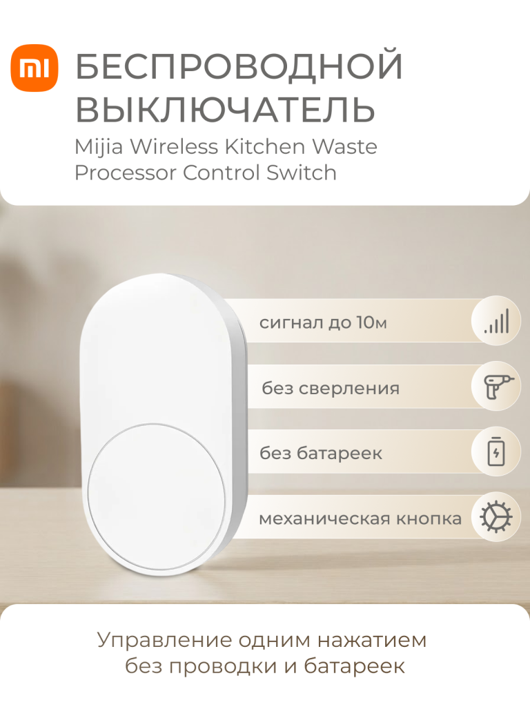 1 стр.png