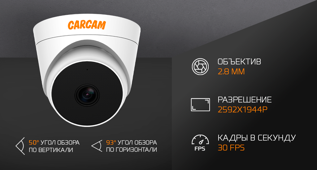 разрешение 5075.png