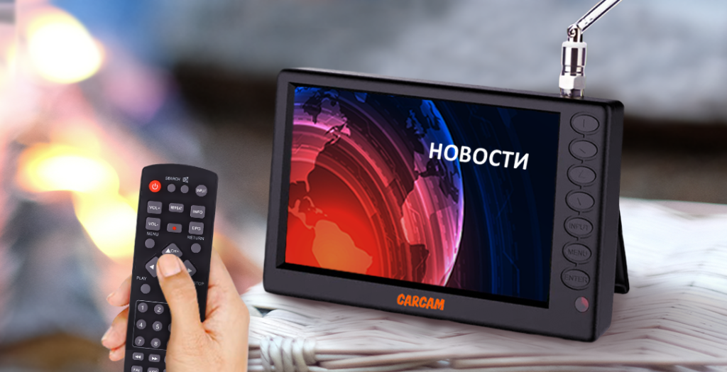 carcam-novost-tv.png