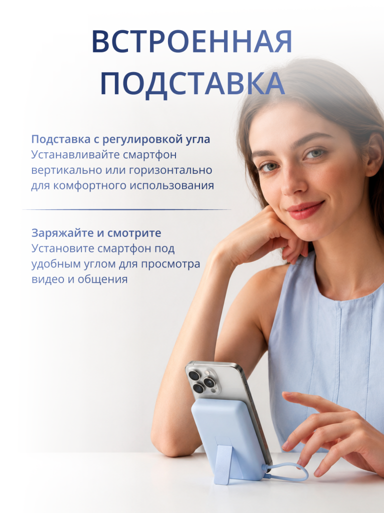 3 стр.png