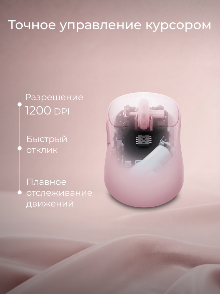 3 стр.png