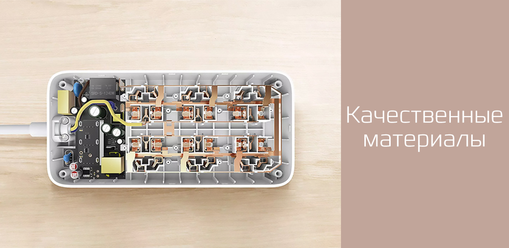 3 Xiaomi Mi Power Strip (6 розеток+3 USB порта) – White.jpg