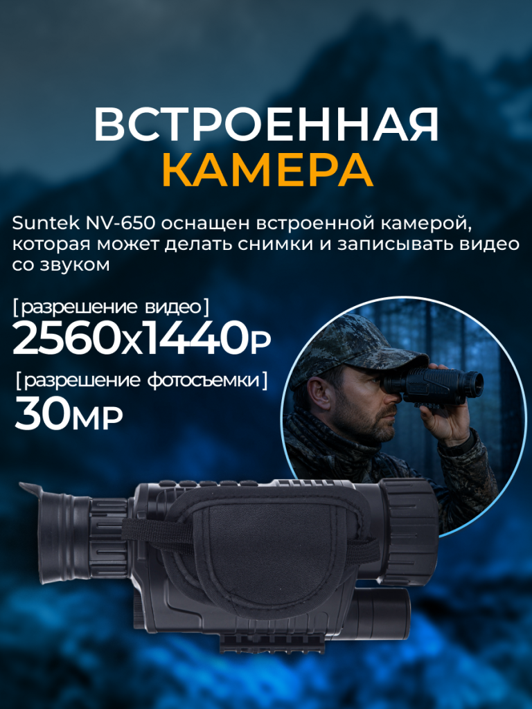 6930878750179 4.png