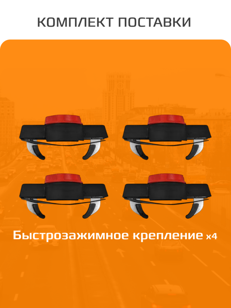 5_6930878792070.png