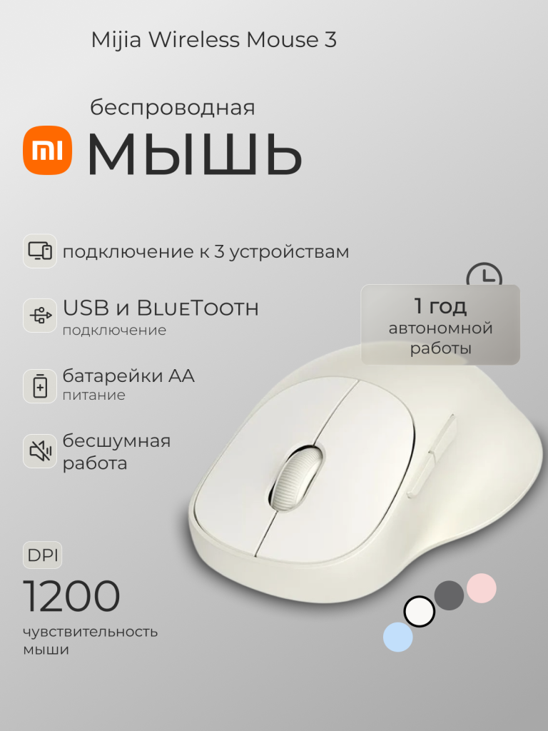 1 стр.png