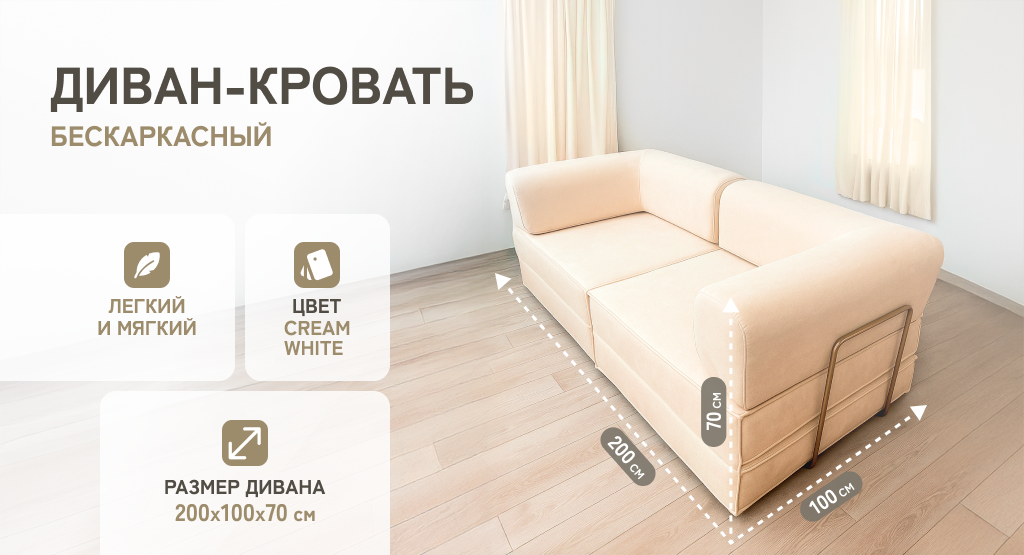 6930878782149 (1).png