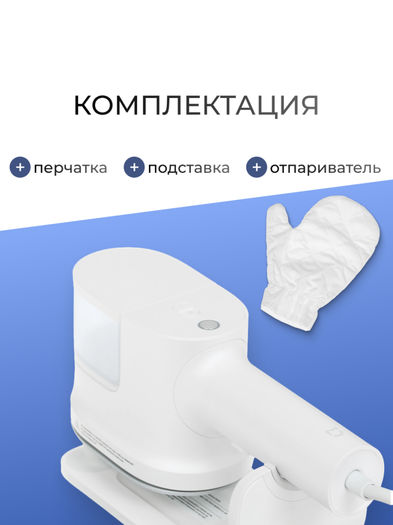 6941812720967 5.png