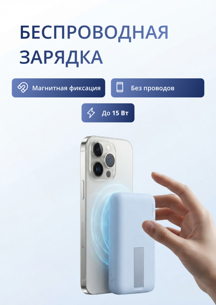 2 стр.png