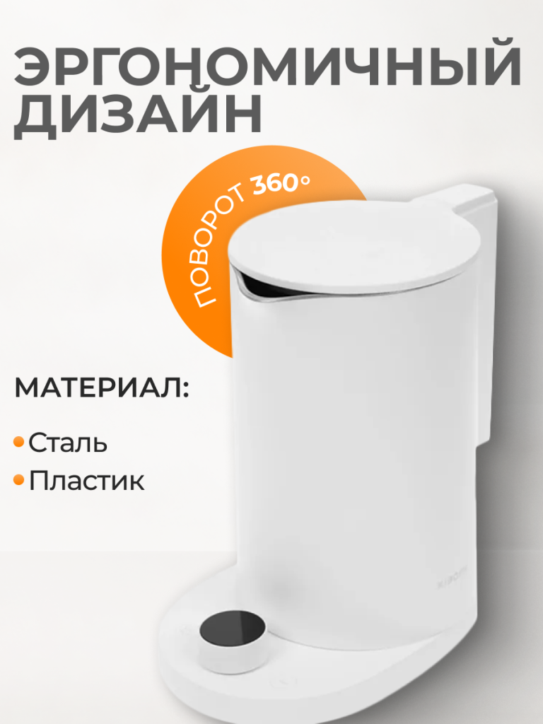 6941812798041 3.png