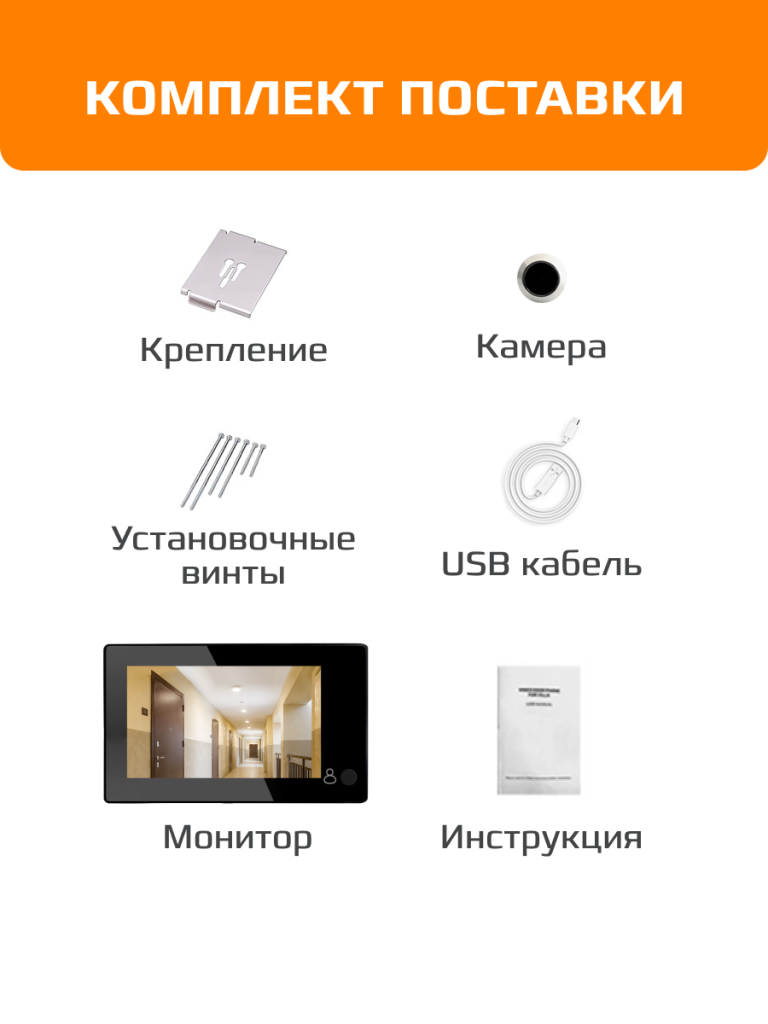 6930878765616 5.png