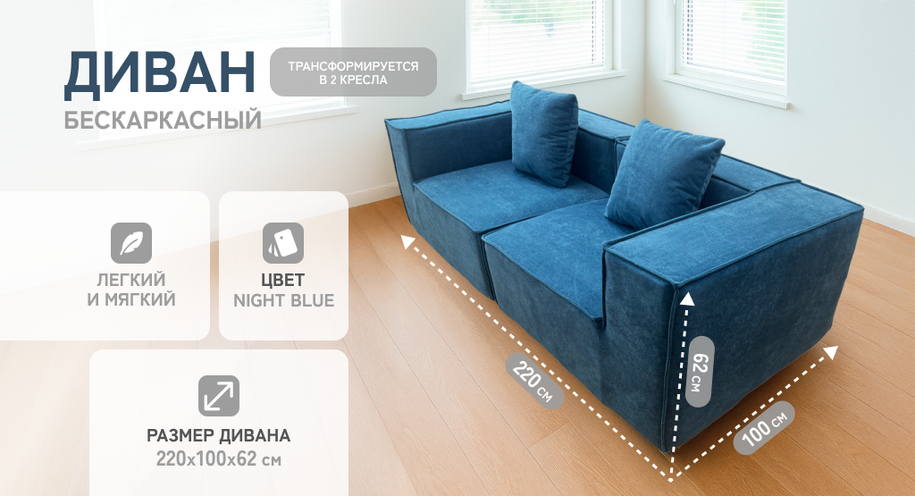 6930878782156 (1).png