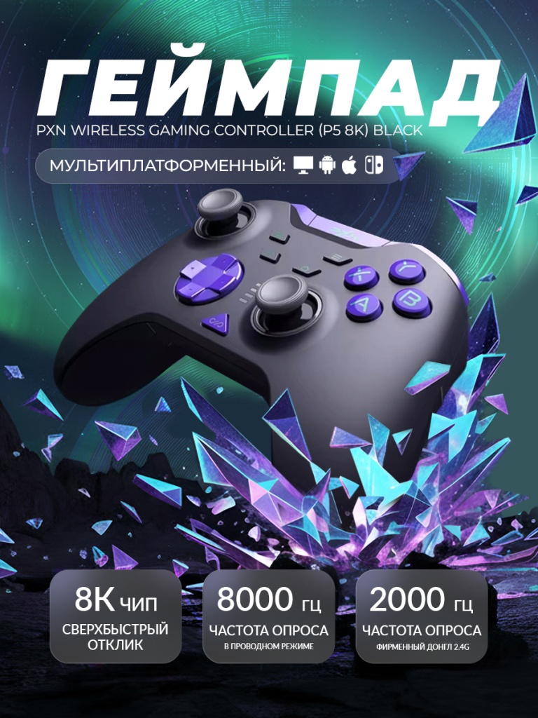 6948052903013_1.jpg