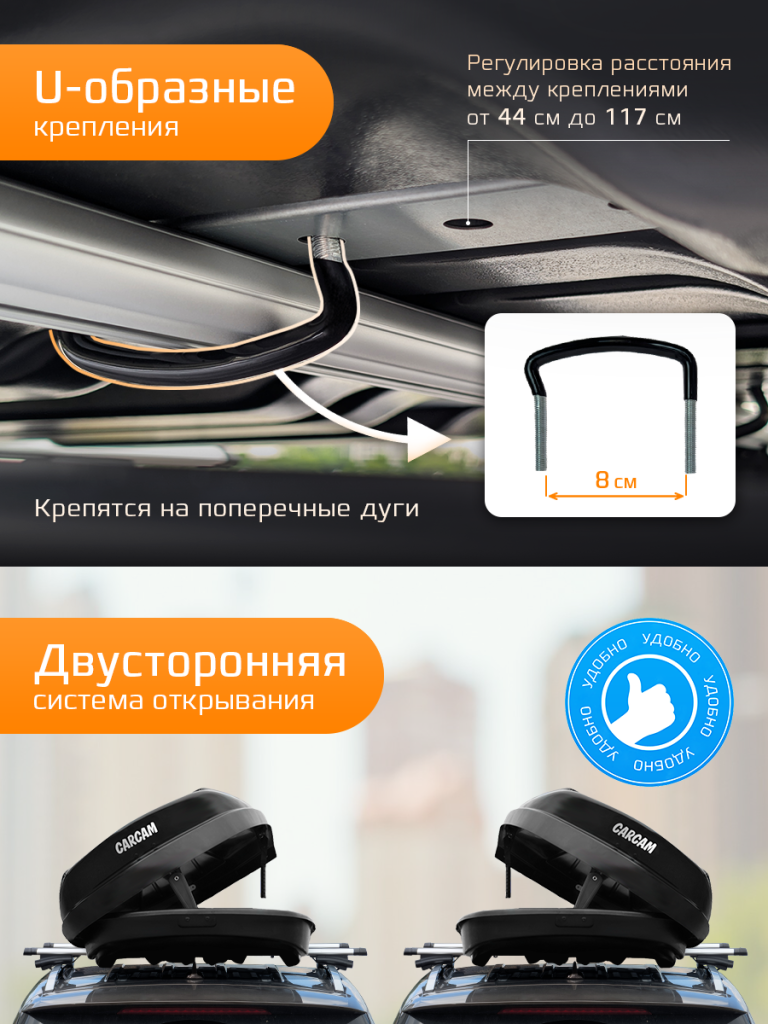 BOX-390L-CC3004-Black-6.png