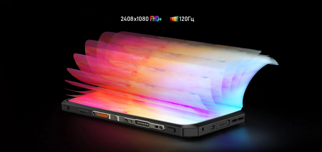 Дисплей Ulefone Power Armor 18 Ultra.png