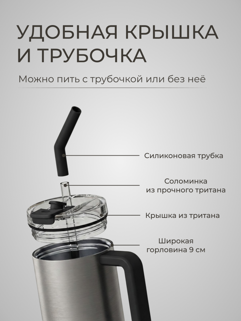 4 стр.png