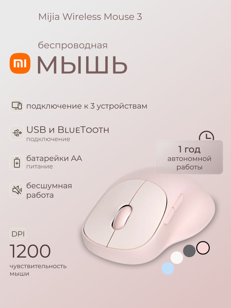 1 стр.png