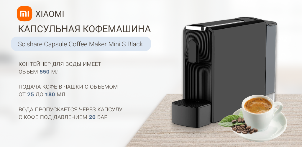 6970111670819 (1).png