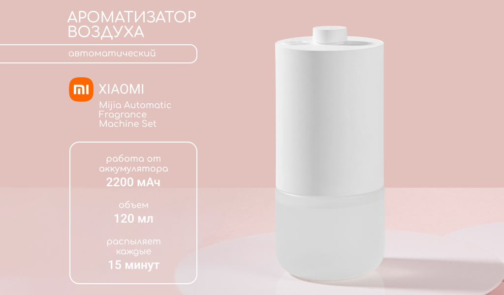 6941812724545 (1).png