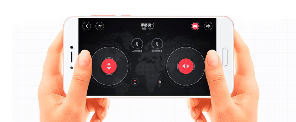 MITU Builder Bunny Block Tracked Tank с мобильным приложением