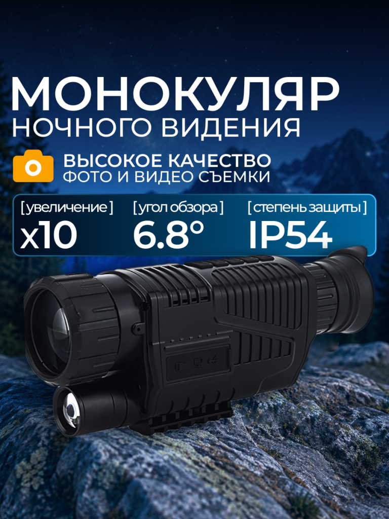 6930878750179 без.png