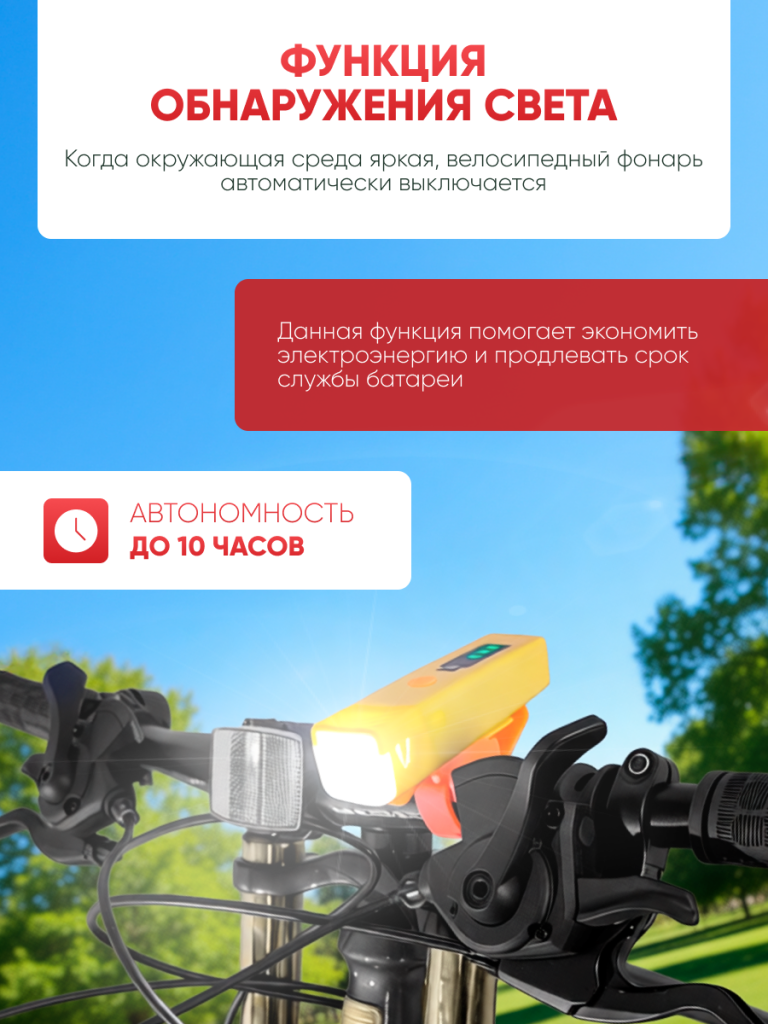 6930878785669 (3).png