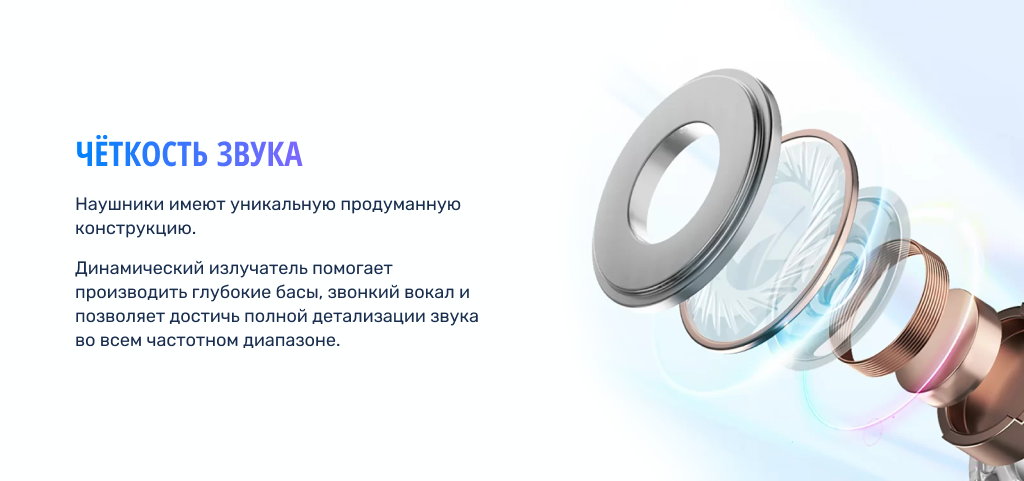 Xiaomi Haylou MoriPods ANC Blue 3.png