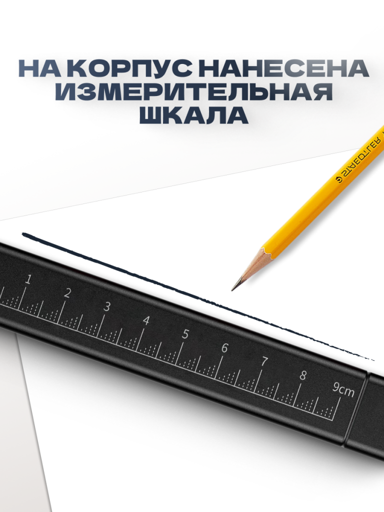 6949639106179 4.png