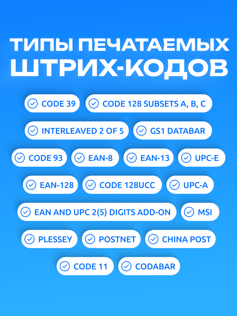 6930878754801 5.png