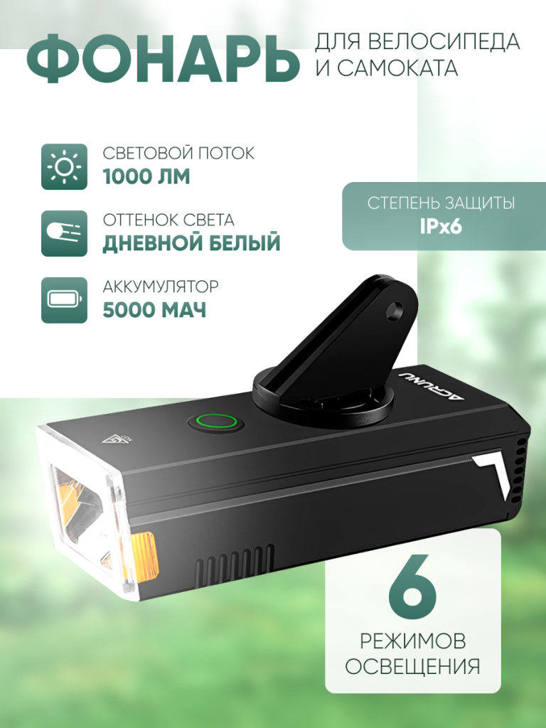 6930878785713 (1).png