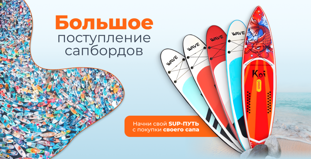 новость 1.png