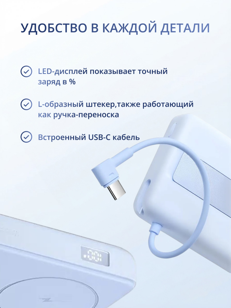 6 стр.png